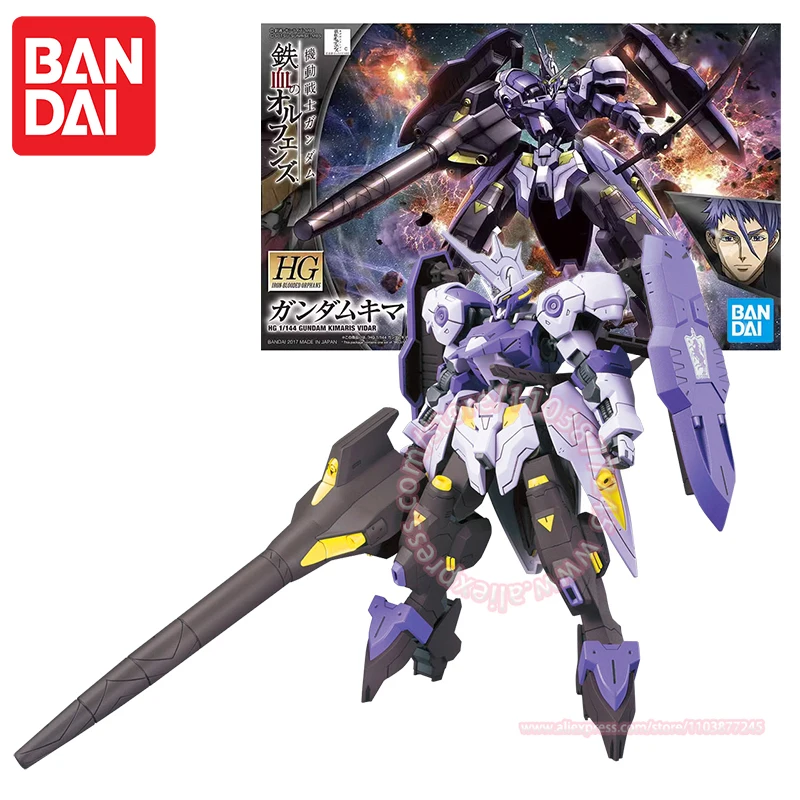 BANDAI HG 1/144 GUNDAM KIMARIS VIDAR Trendy Figure Children's Toy Desktop Ornament Peripheral Model Assembly Decoration Gift