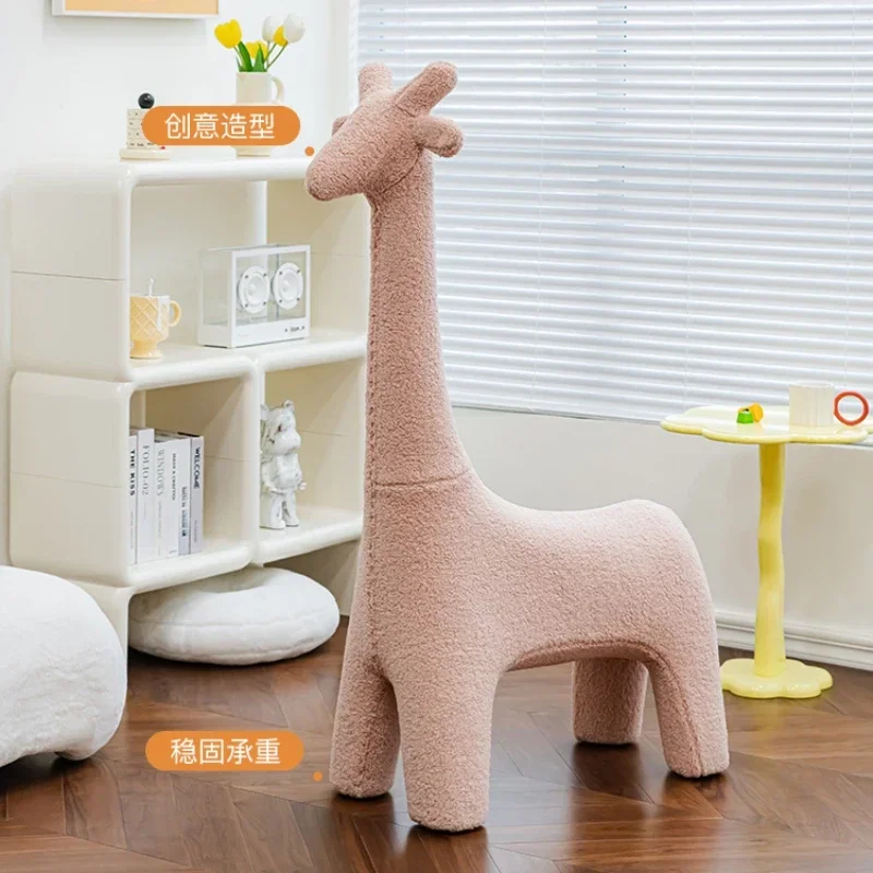 Cartoon giraffe stool cartoon animal seat child chair living room decoration ornaments