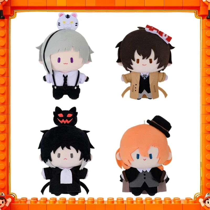Original In Stock Bungo Stray Dogs Dazai Osamu Plush Doll Anime Toy Nakahara Chuya Fans Gift