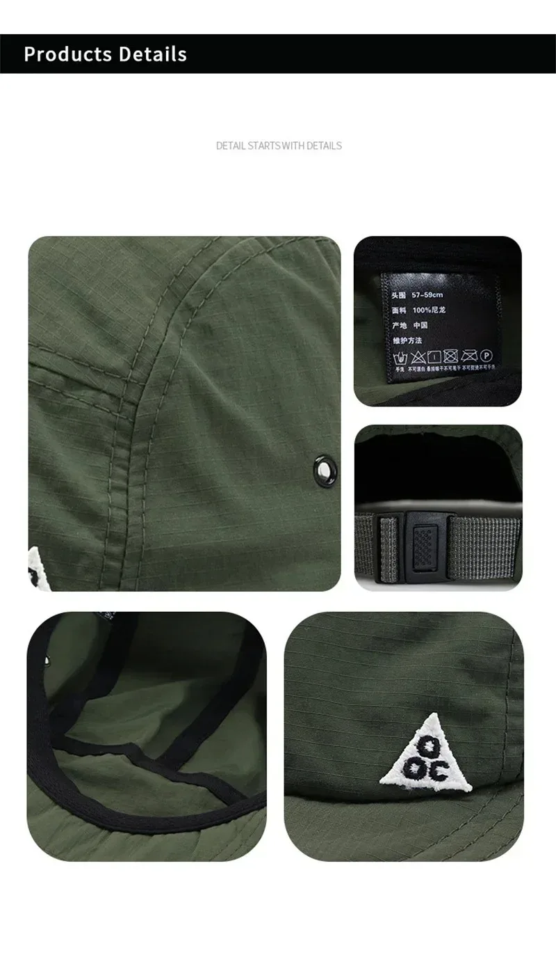 5-teilige, kurze Krempe, schnell trocknende Golf-Baseballkappen, weiche, leichte Sport-Laufkappe für Herren, Unisex, Outdoor, UPF50+, Schirmmütze – Detail 23