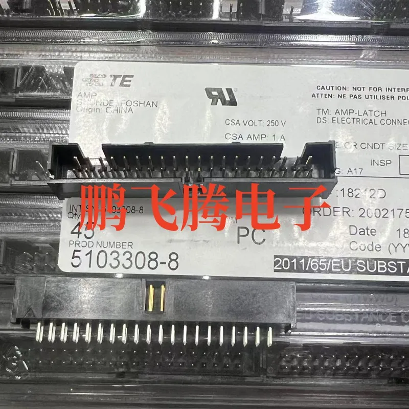 

5103308-8 40P 2.54mm pitch needle holder socket connector