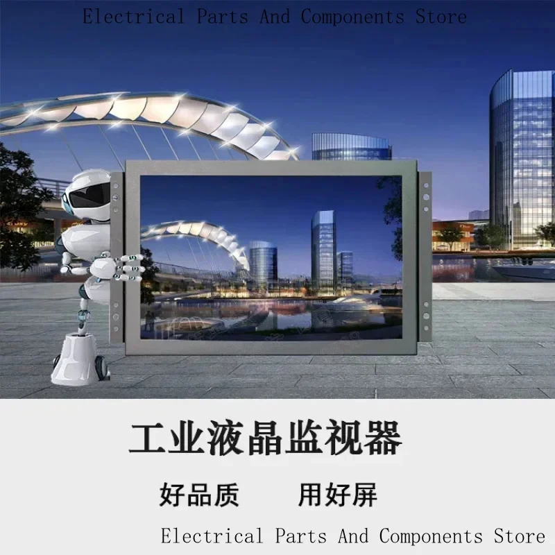 8/10/12/15/17/19 Inch Open Embedded Cabinet Industrial LCD Monitor Screen