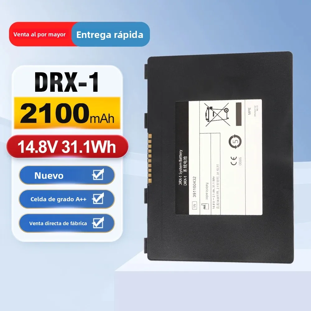 Batería recargable del sistema ETESBAY DRX-1 para detector Carestream HPX-DR3543, sistema DRX-1, imagen digital de panel plano 450 465