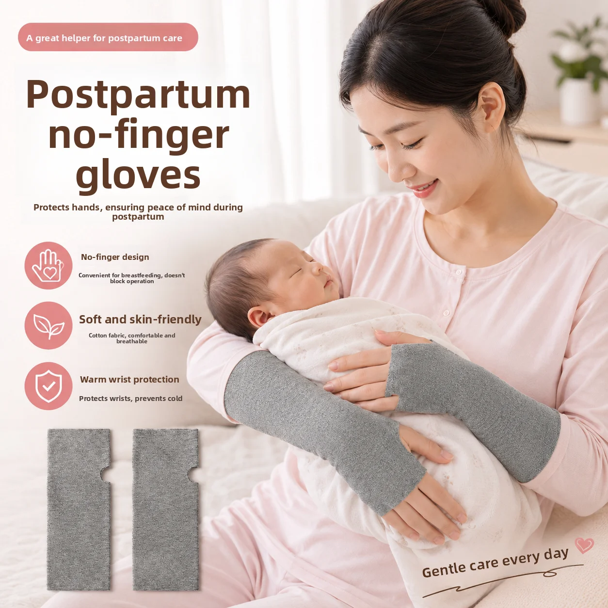 Fall Postpartum Hand Gloves Thin Joint Protection Air Conditioned Room Cold Proof Baby Wearing Wrist Strap Warmth Maintaining