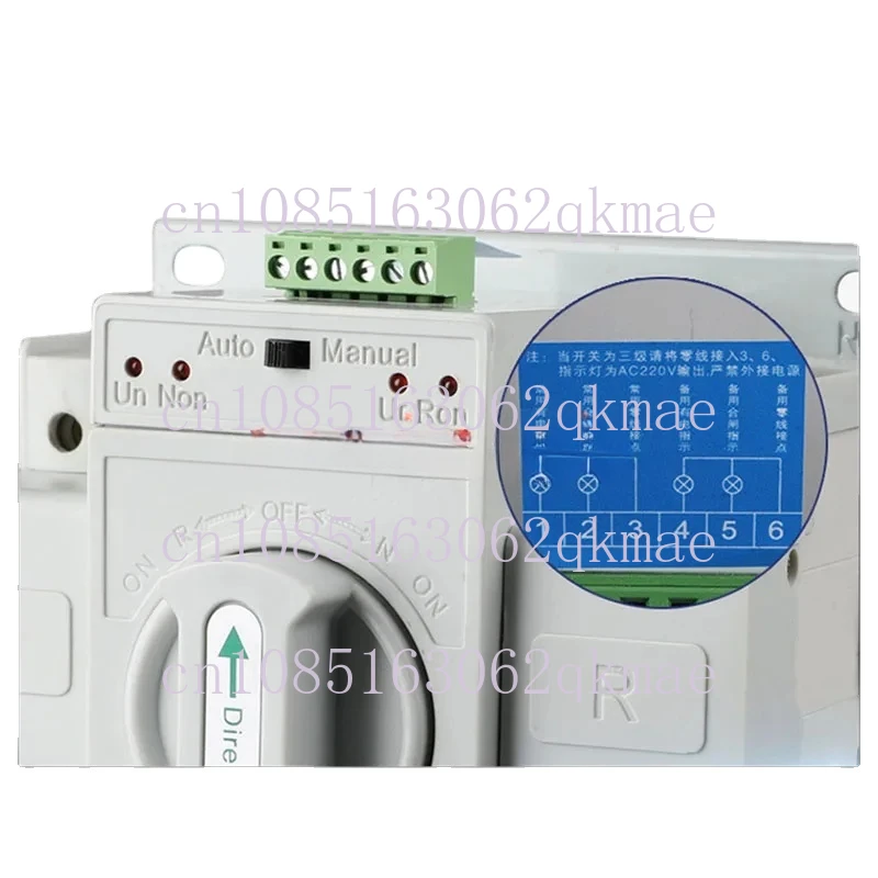 110V/220V Dual Power Automatic Transfer Switch Single Phase Household ATS Dual Power Switch