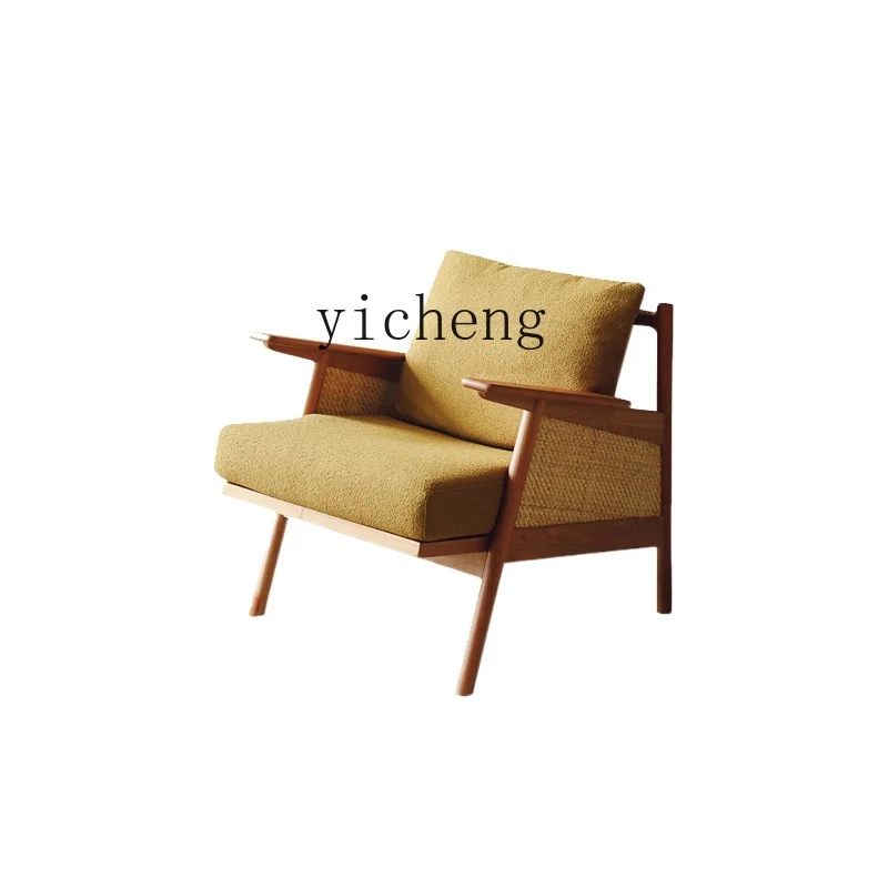 

YY Retro Reading Recliner Small Apartment Living Room Balcony Leisure Rattan Chair