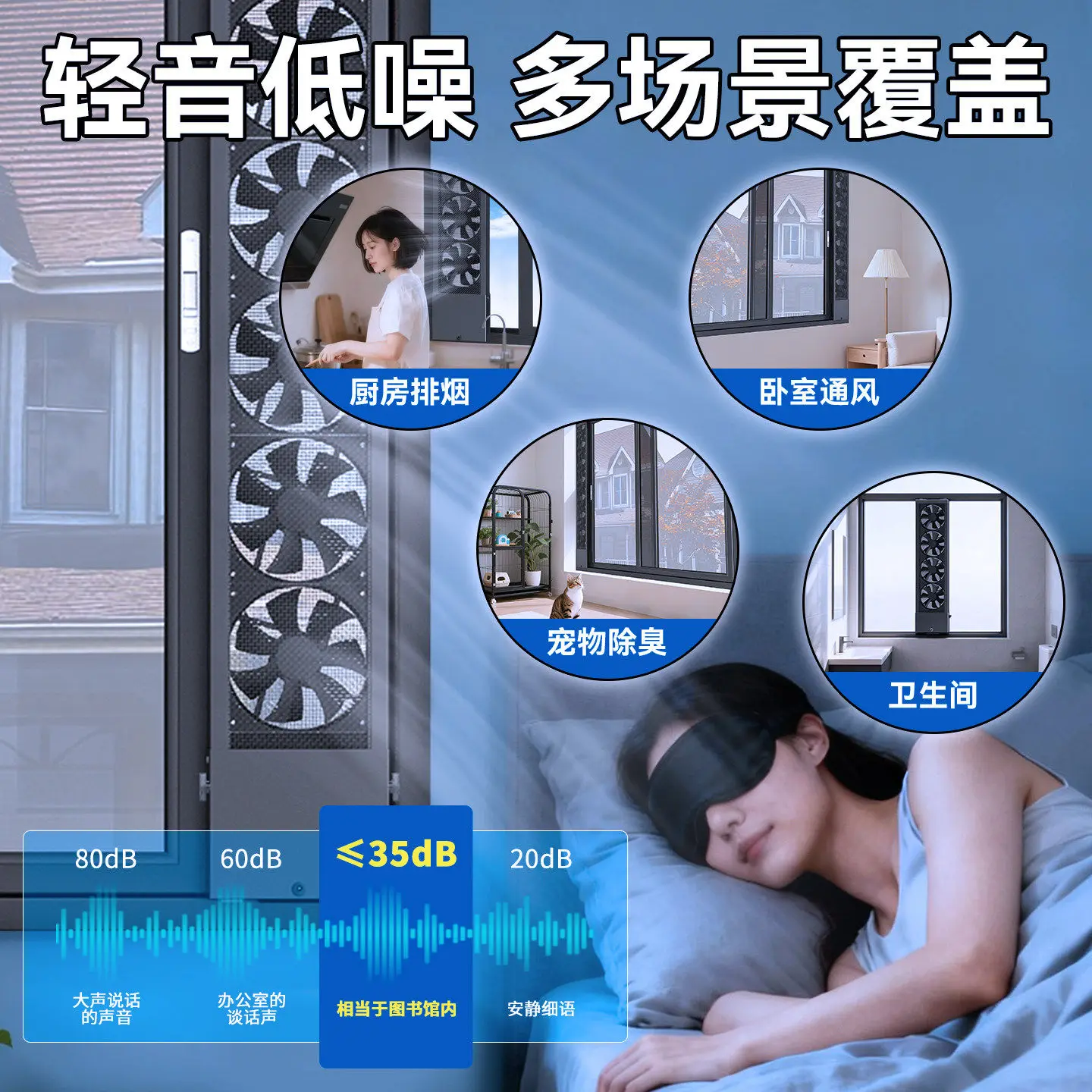 Window Exhaust Fan No Punching Powerful Extraction Fan No Installation Bathroom Window Ventilator
