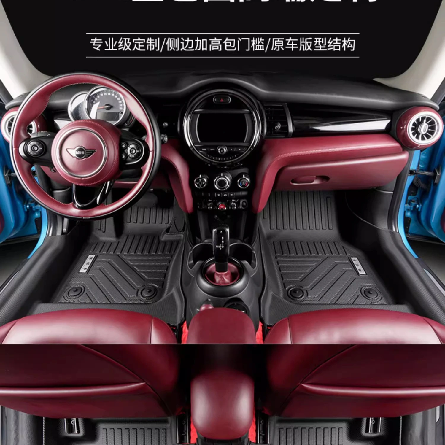 Karpet Mobil 3D TPE untuk MINI R56 R57 R58 R59 F55 F56 F57 F65 F66 2004-2025 Anti Air Anti Selip Karpet Mobil Alas Kaki Mobil