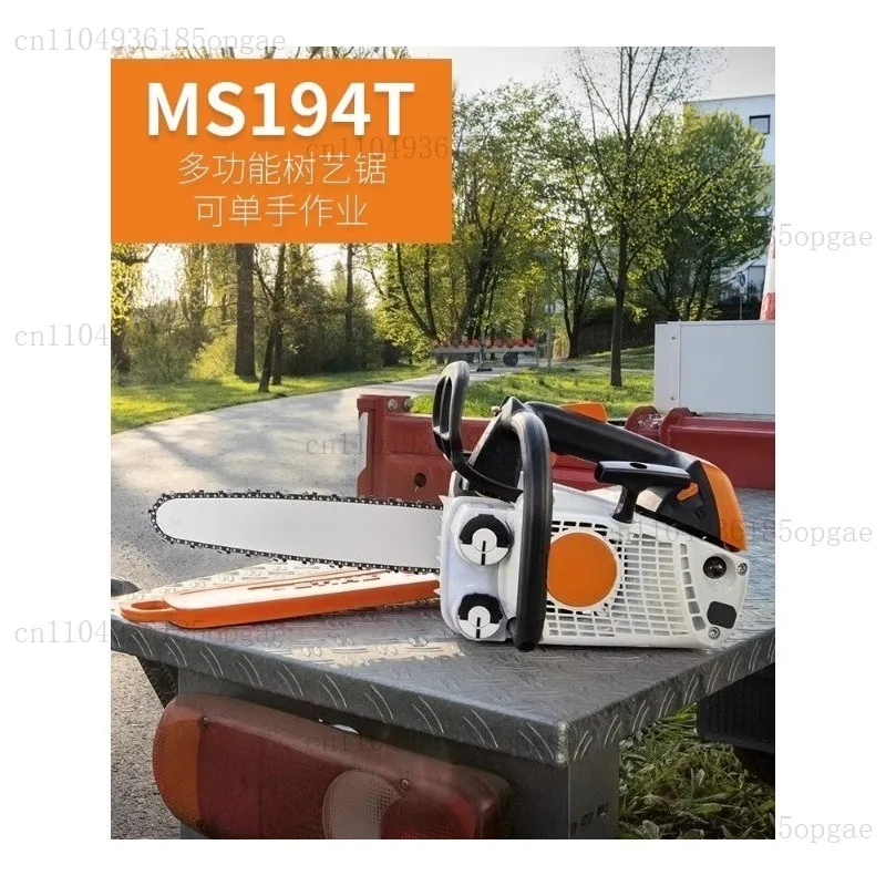 Chainsaw Logging saw MS251MS170 MS180 MS382 Logging saw