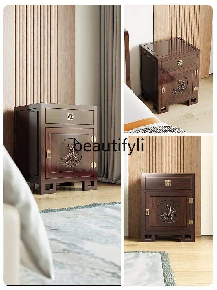 

ss C New Chinese solid wood invisible smart safe bedside table integrated multi-functional anti-theft