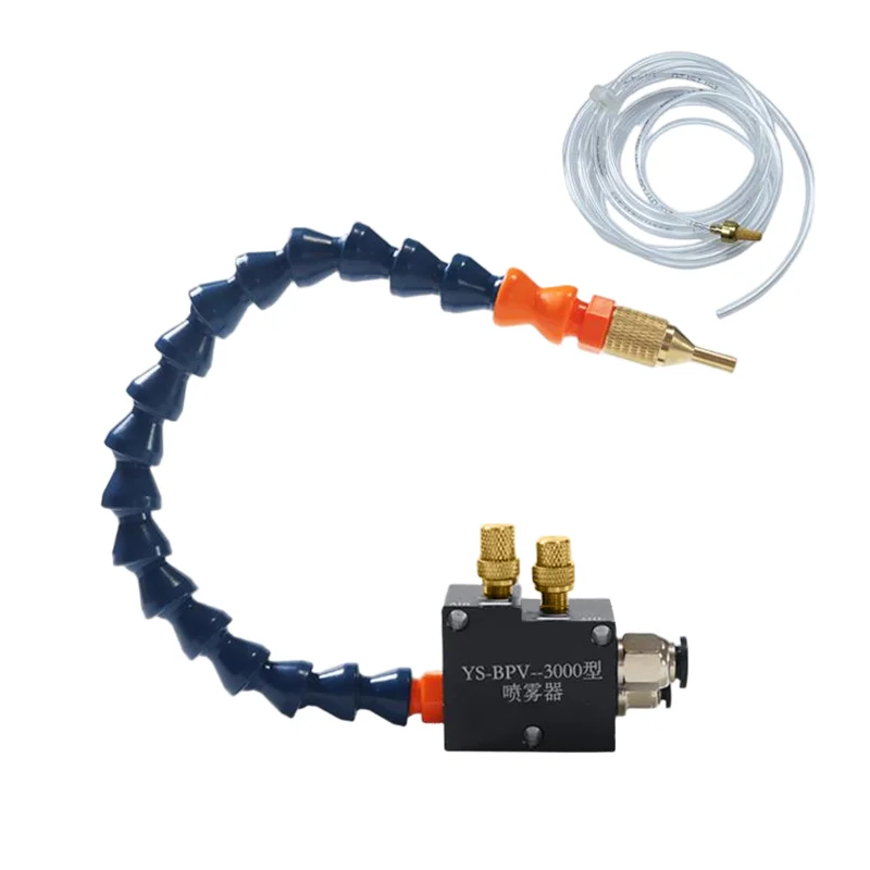 Cooling Sprayer Mist Coolant Lubrication Spray System for 8mm Air Pipe CNC Lathe Milling Drill Engraving Machine Tool
