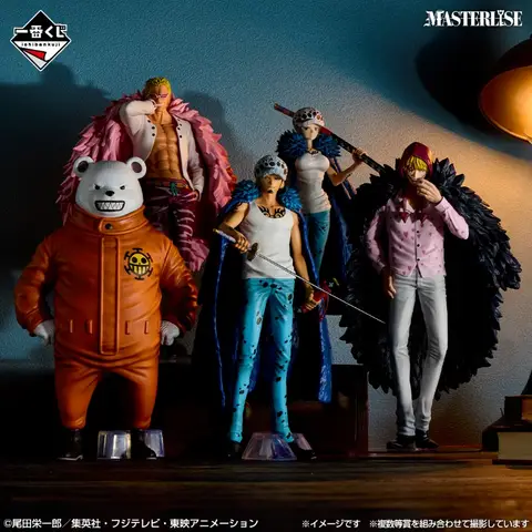 Stokta Bandai One Piece Ichiban Kırılmaz Hukuk Bepo Donquixote Doflamingo Corazon Anime Figürü Aksiyon Model Oyuncaklar Hediye