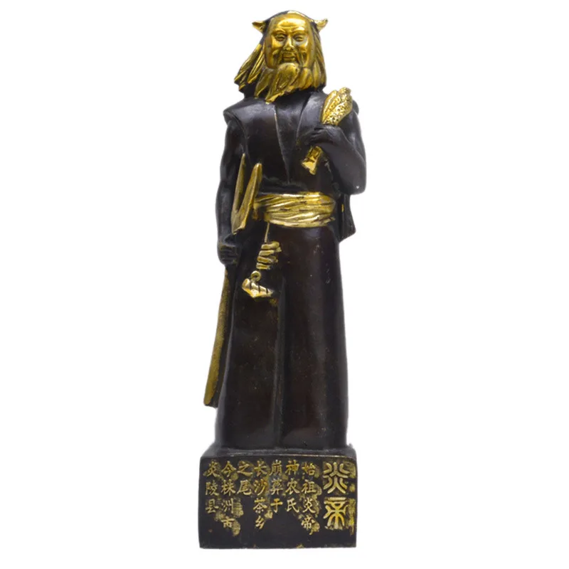 office home decoration desktop craft ornament, pure copper statue of the Chinese ancestors Shennong and Yan Di