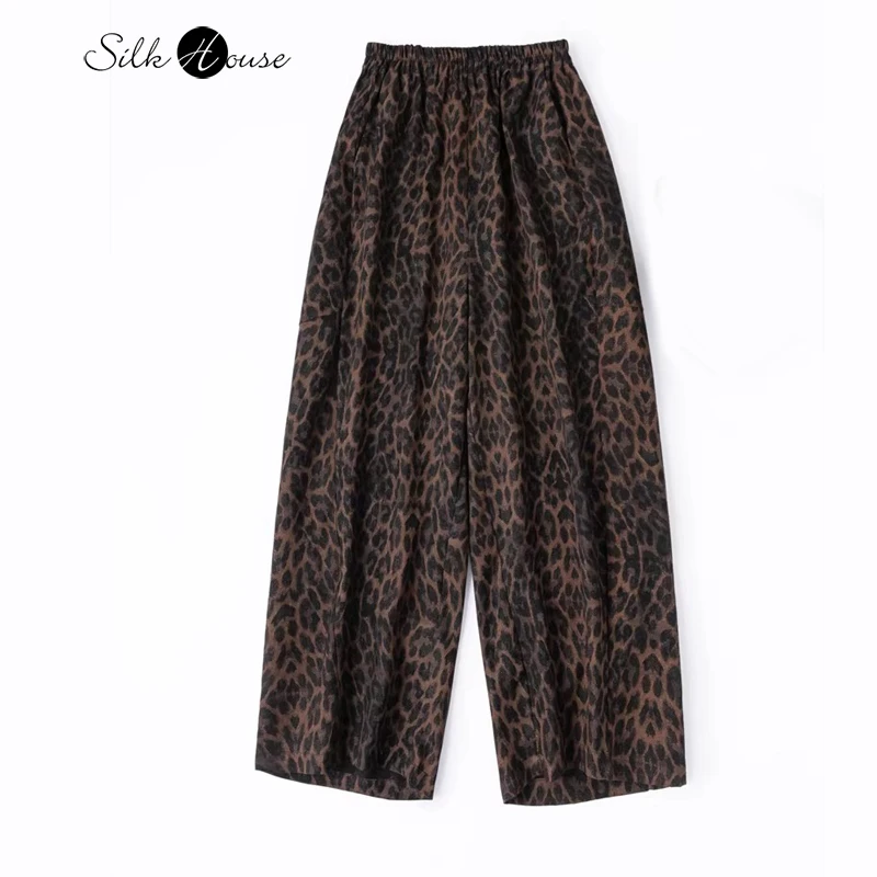 Women's Fashion Spring New 100% Natural Mulberry Silk Fragrant Cloud Yarn Elastic Waist Loose Leopard Pattern Curved Knife Pants