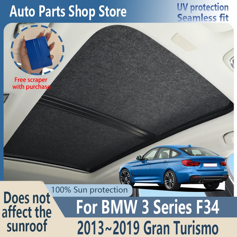 Sun Protection For BMW 3 Series F34 2013~2019 18 Electrostatic Adsorption Suede Fabric Car Panoramic Sunroof Insulation Anti-UV