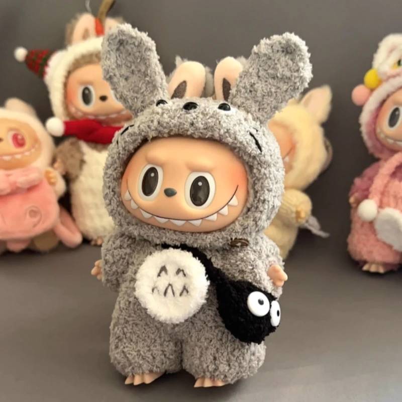 

15cm/17cm Labubu Clothes V1 V2 V3 Cute Mini Doll Clothing Outfit Accessories Handmade Totoro Peripheral Clothes Surprise Gift