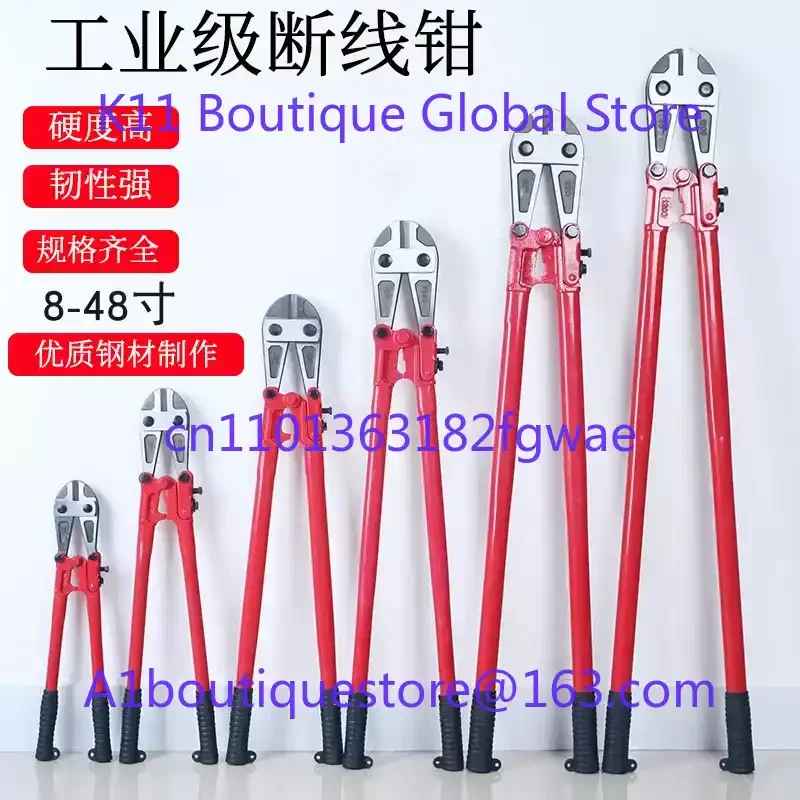 قواطع الأسلاك كماشة هيدروليكية مقص الصلب قفل كماشة أسلاك الحديد فتح قفل الدراجة قطع كماشة الذهب