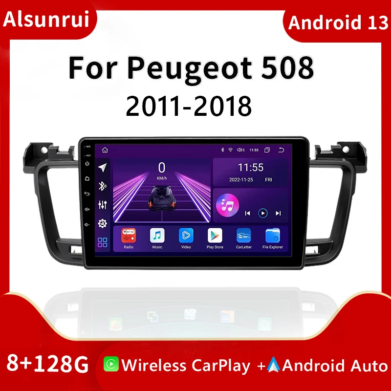 9\'\' AutoRadio Android 13 Samochodowy odtwarzacz multimedialny dla PEUGEOT 508 2011-2018 Stereo Jednostka główna GPS Nawigacja Wideo Audio Carplay