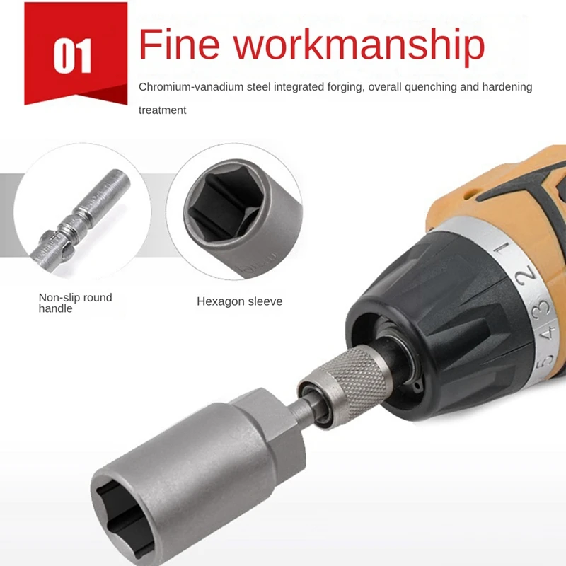 ไขควงไฟฟ้า10ชิ้นหัวหกเหลี่ยมหัวหกเหลี่ยมสลักเกลียวประแจรวดเร็วไขควงข้อต่อไขควงเครื่องมือปลอกไขควง