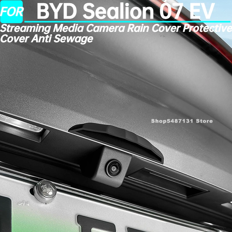 

Потоковое медиа-камера, дождевик, защитный чехол против канализации для BYD Sealion 07 EV Sea Lion 07, внешние аксессуары 2024-2026