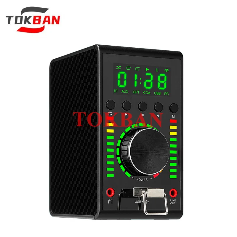 Tokban MA12070 2-Channel Digital Amplifier 68w*2 High Power Decoding Amplifier Bluetooth 5.0 Fiber Optic Coaxial Stereo Amp