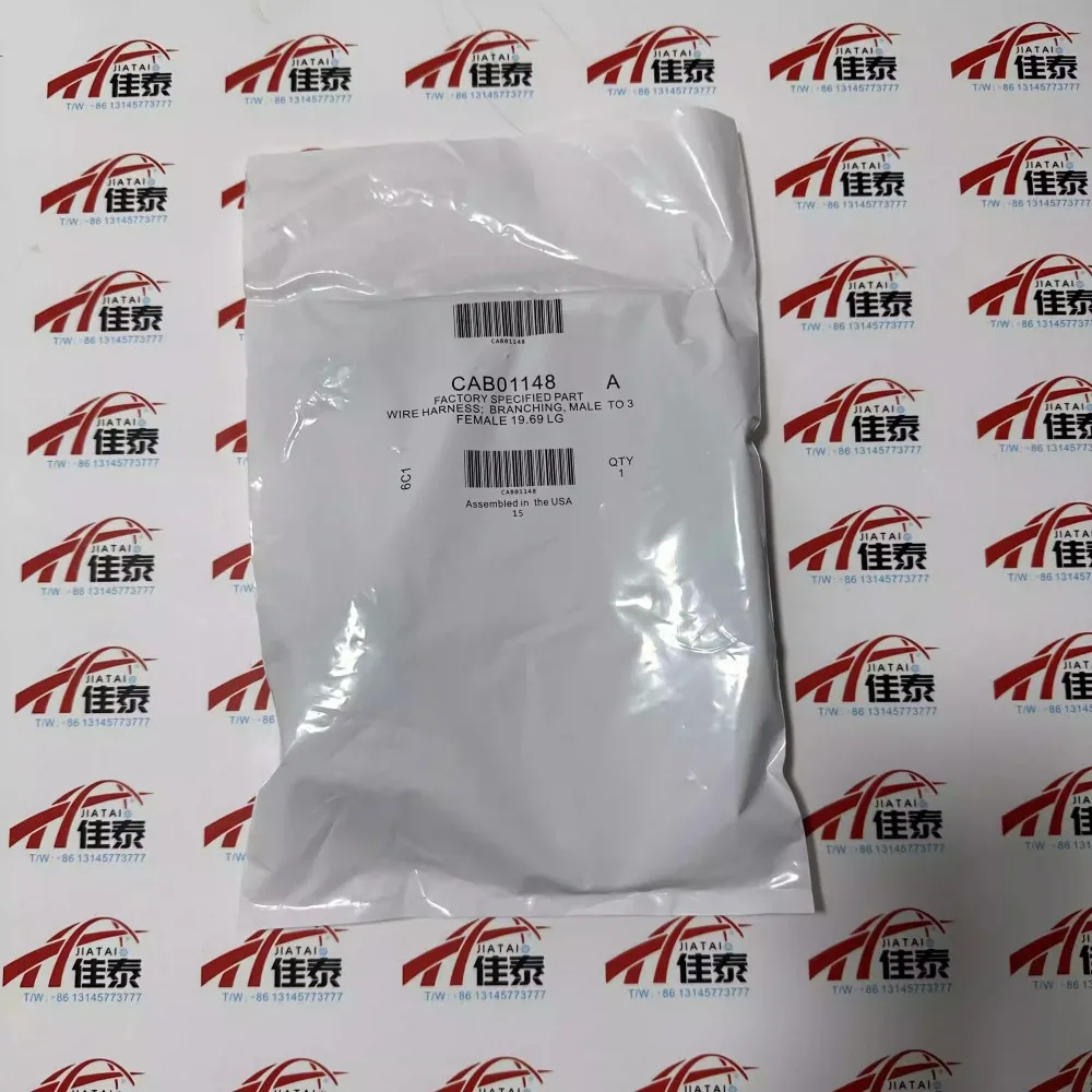 New for CAB01148 Trane air conditioner accessories X19051622030 one to three communication cable CH530/UC800