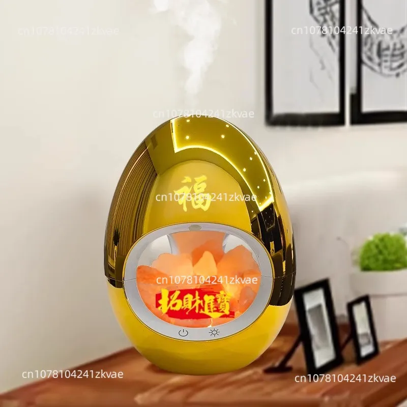 Humidifier 250ml White Egg Aromatherapy Machine Home Desktop