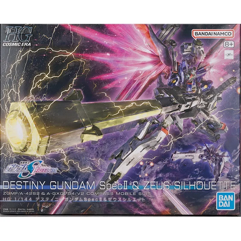 Bandai Genuine HG DESTINY GUNDAM SpecII & ZEUS SILHOUETTE Anime Action Figure Robot Collectible Assembly Model Toy Gift Children