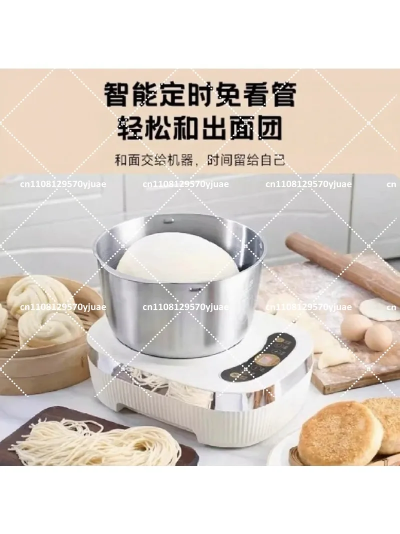 Household Automatic Dough Mixer Intelligent Kneading Machine with Constant Temperature Fermentation