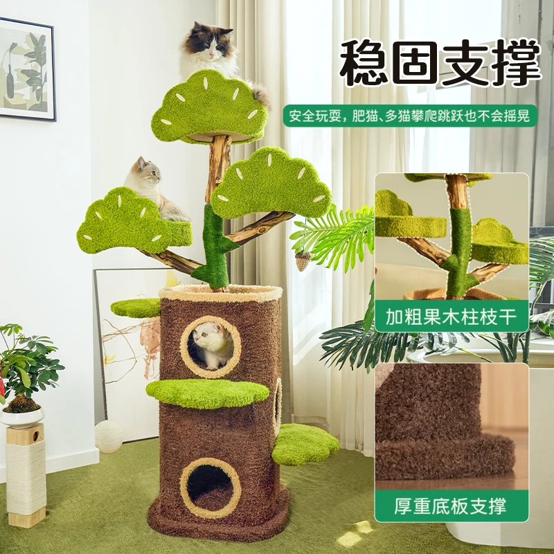 

Climbing frame solid wood big cat special large luxury tree hole cat nest tree shape does not occupy a small apartment cat shelf