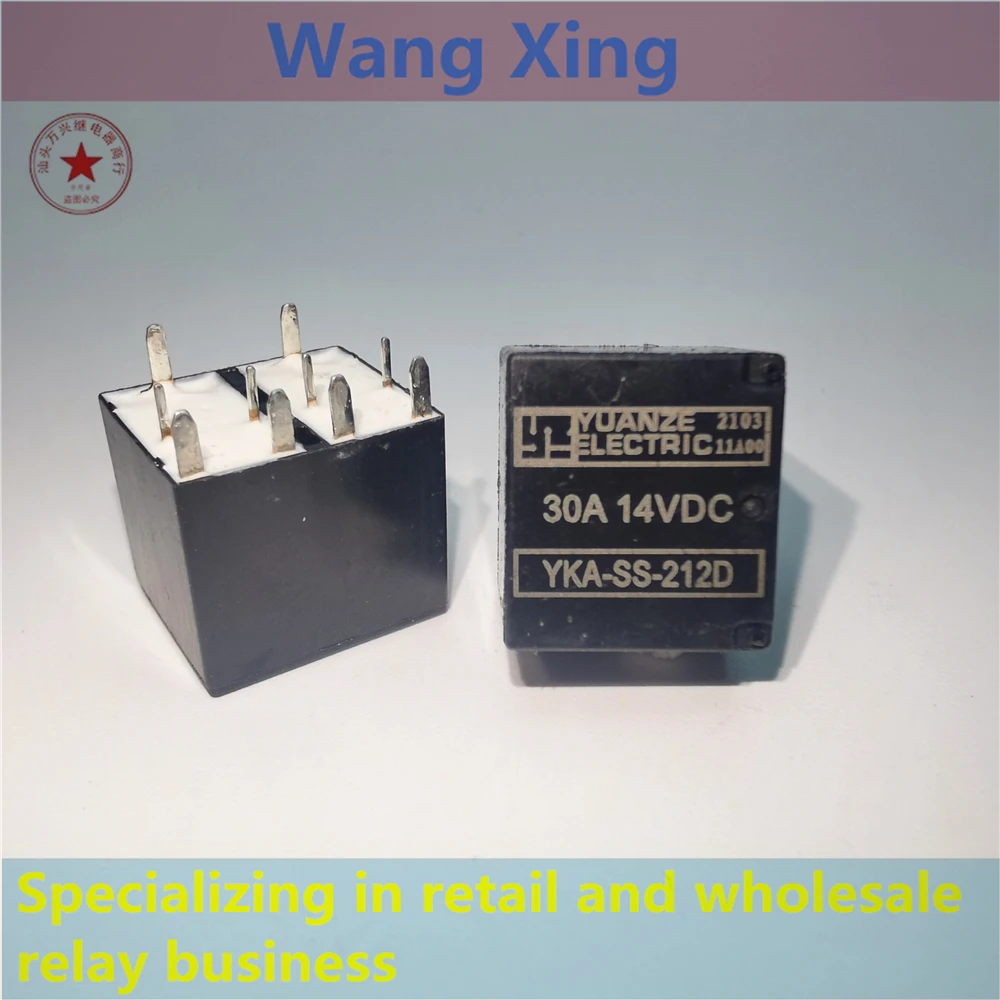YKA-SS-112D YKA-SS-112DM YKA-SS-212D Relé de potencia electromagnética