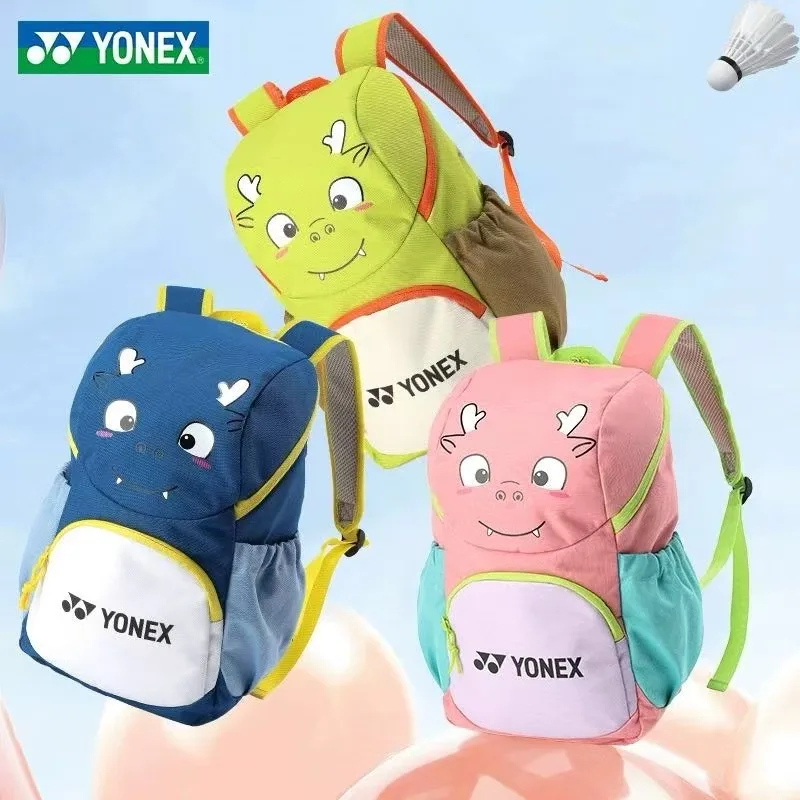 YONEX حقيبة كرة الريشة للأطفال جديدة للأولاد والبنات حقائب ظهر رياضية خفيفة الوزن وقابلة للتنفس حقيبة تخزين مضرب كرة الريشة