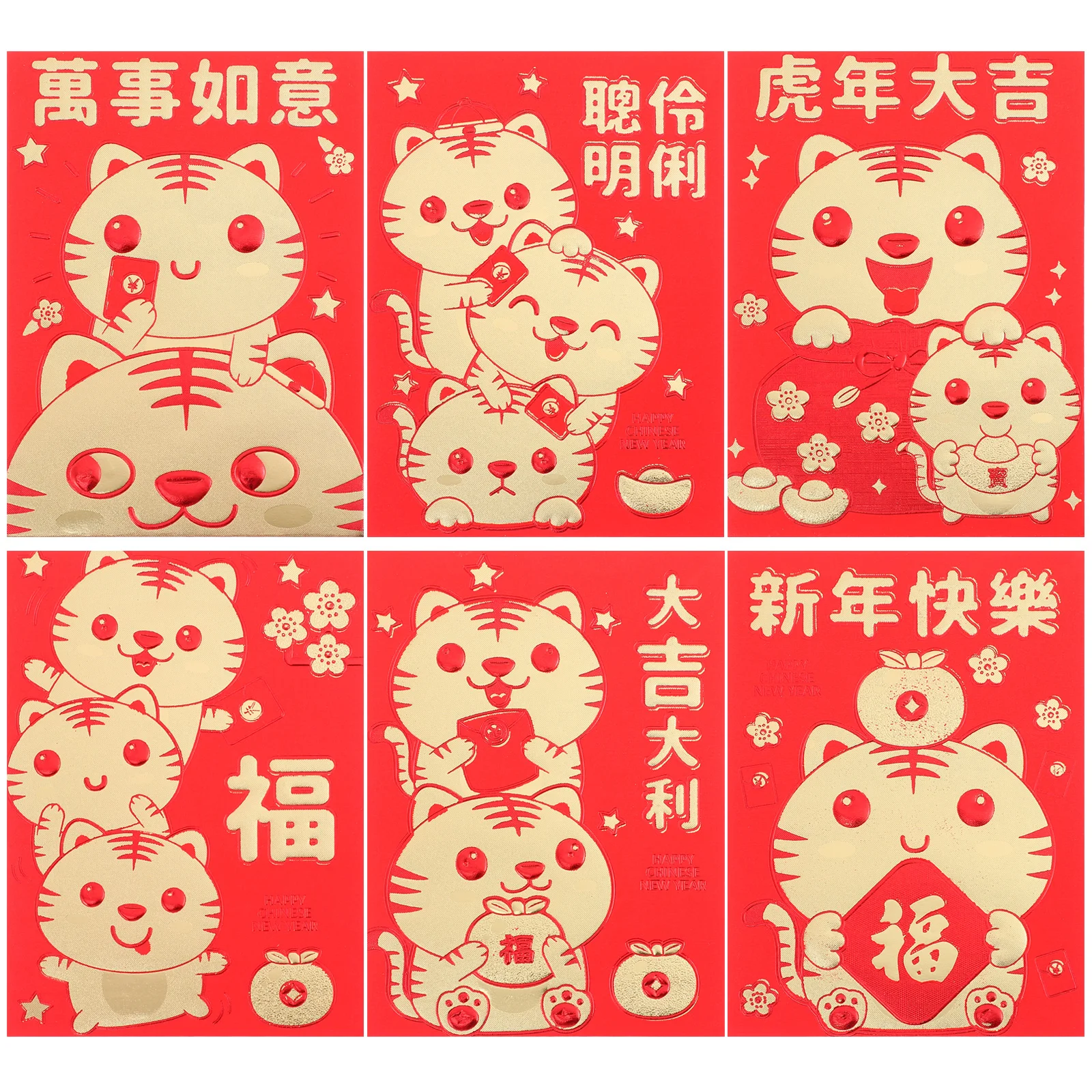 

60 pcs Red Envelopes Small Size Tiger Pattern Gift Money Packets New Year Party Spring Festival Lucky Envelopes