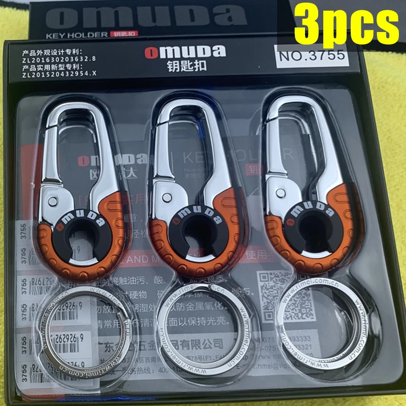 3pcs Stainless Steel Buckle Keychain Set