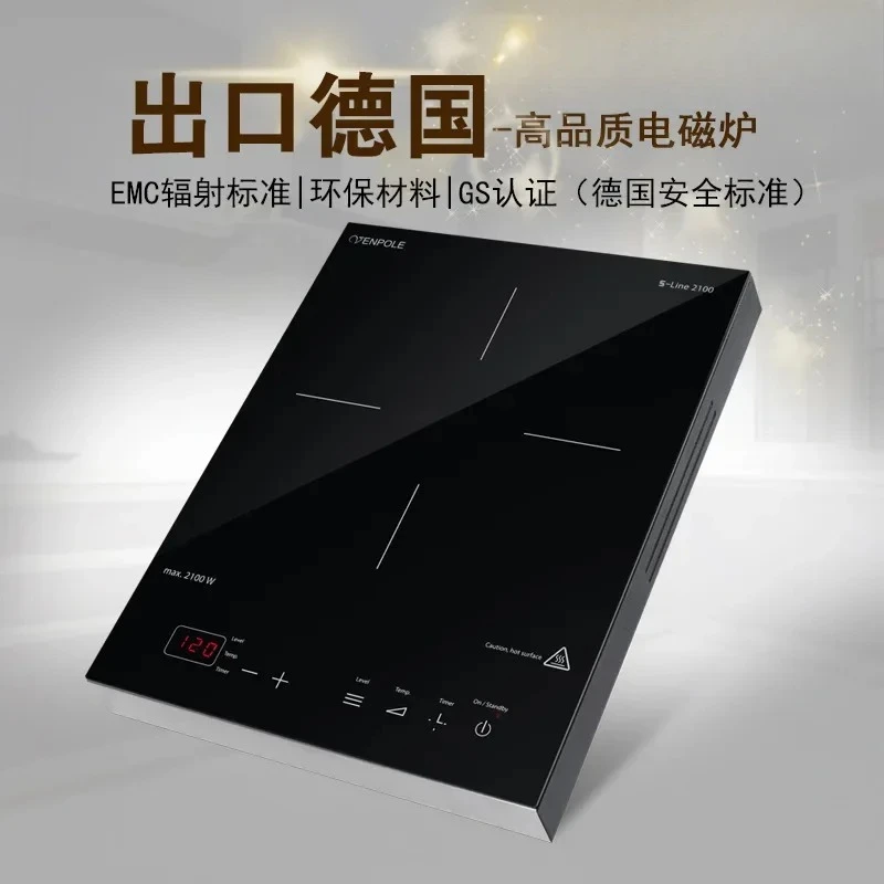 Manufacturers wholesale household induction cooker hot pot utensils, commercial high-power battery cookers, foreign trade