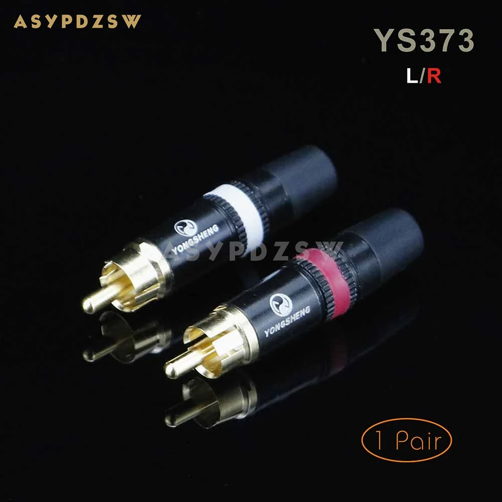 1 Pair HIFI YS373 Pure copper gold-plated male RCA plug Amplifier lotus plug
