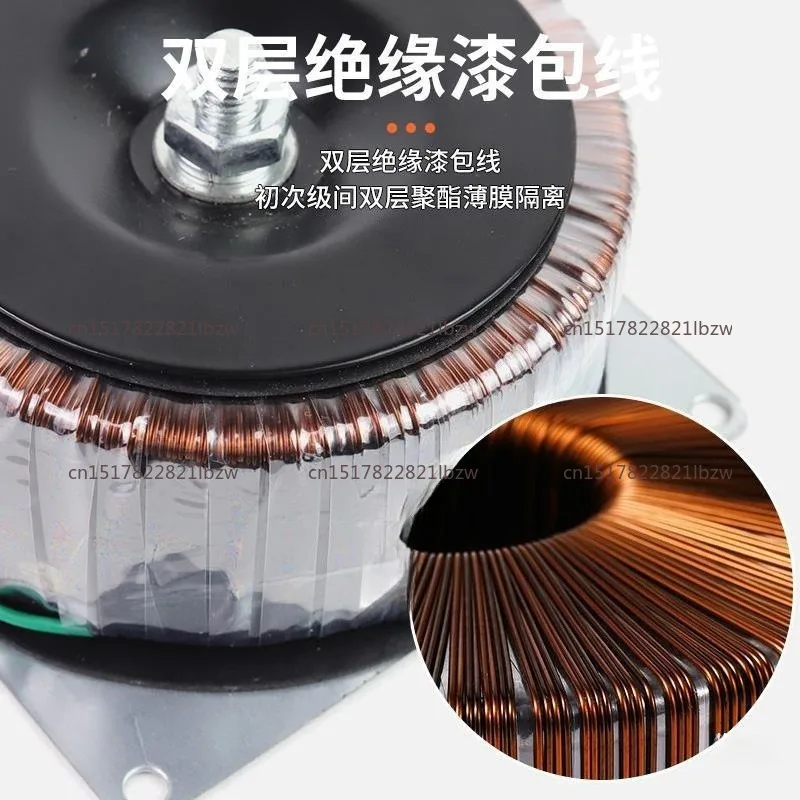 300W Round Transformer Power Supply Power Amplifier Double 24V/15V/38V/28V/18V Ring Fire Bull