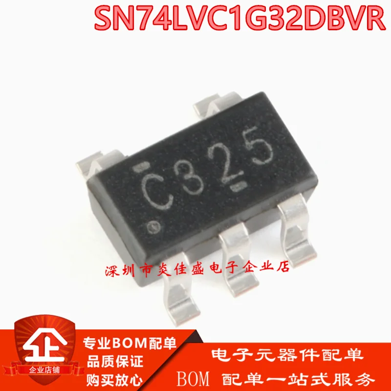 100PCS SN74LVC1G32D… - image