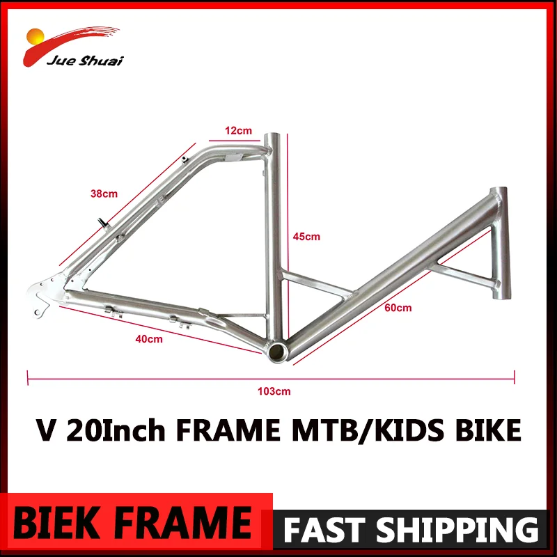 20 Inch V-Shaped Frame for Electric Bike/City/Mountain Bicycle Aluminum Alloy 250KG Maximum Load Bicycle Frame Outdoor Cycling