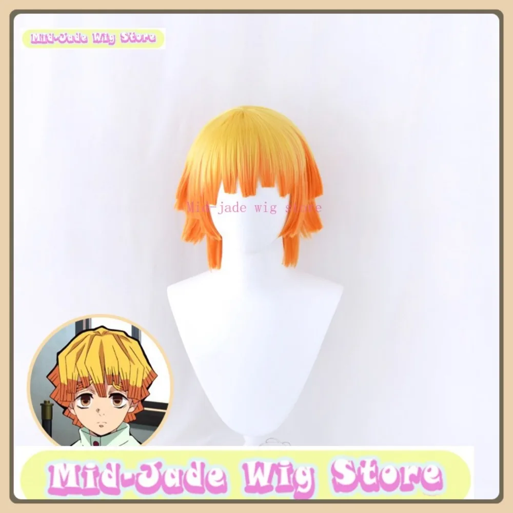 

Mid-jade Wig Store Zenitsu Agatsuma Cosplay Wig Anime Game Role-playing Costume Halloween Costume Props Synthetic Hair