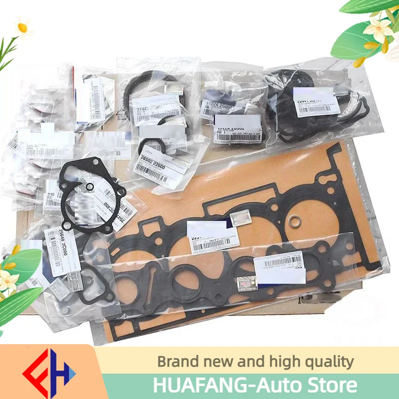 Brand New Genuine Engine Rebuilding Kits Full Gasket Set OEM 20910-2CD00 For Hyundai Genesis Coupe 2.0T 2009 - 2012