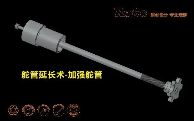 Wegmir Bicycle Fork Stem Riser Extend Extender Head Up Adaptor Lengthening a steer