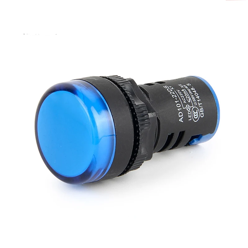 High Quality Power Signal Lamp AD16-22DS 22mm Small LED Indicator Light Beads 220V Red White Green Blue And Yellow