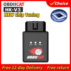 2024 Newest OBDIICAT Upgraded Version HK-V3 OBD2 Chip Tuning Box  Increase Torque Save For Petrol & DieselFuel   Engine Auto Car