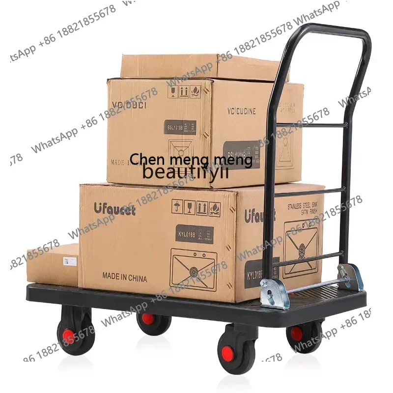 FF YH A01 Raised armrest folding flatbed cart trolley pulling goods, handling, trailer