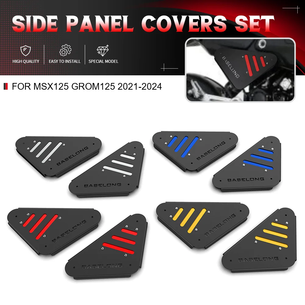 

For Honda MSX 125 MSX125 GROM125 GROM-125 MSX-125 2021-2024 Motorcycle Aluminum Rear Seat Under Side Guard Board Cover Frame Set