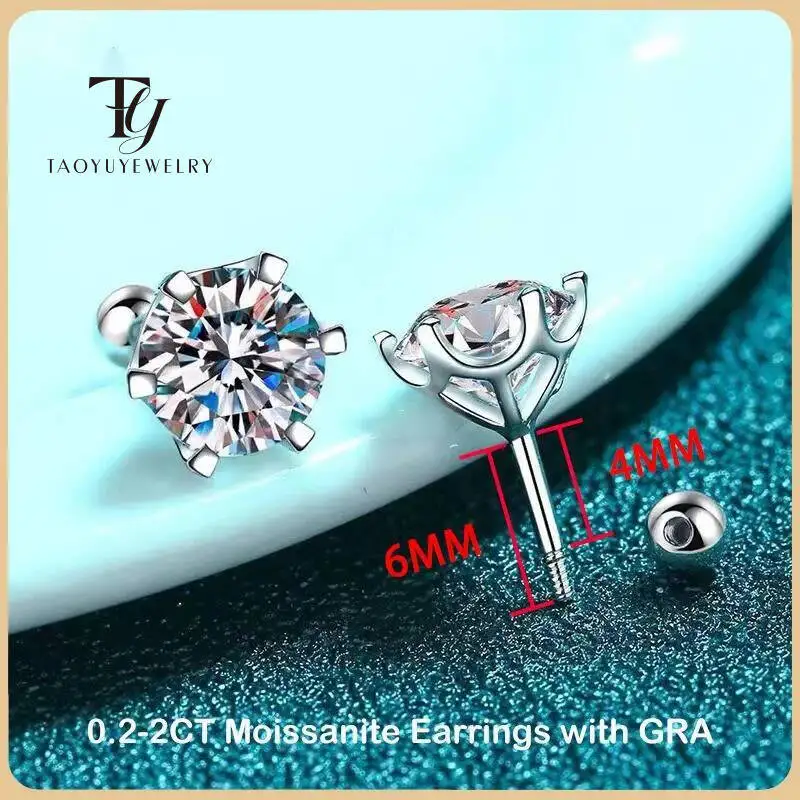 

Hot Moissanite Screw Stud Earrings 0.2-2CT D Color 925 Sterling Silver 6 Prong Diamond Earrings For Women Wedding Fine Jewelry