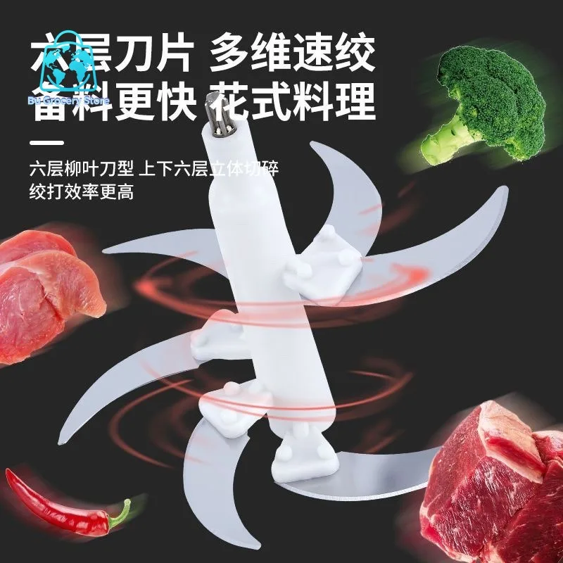 6-Blade Stainless Steel Cutter Head 5-Blade Holder for 4L 5L Meat Grinder