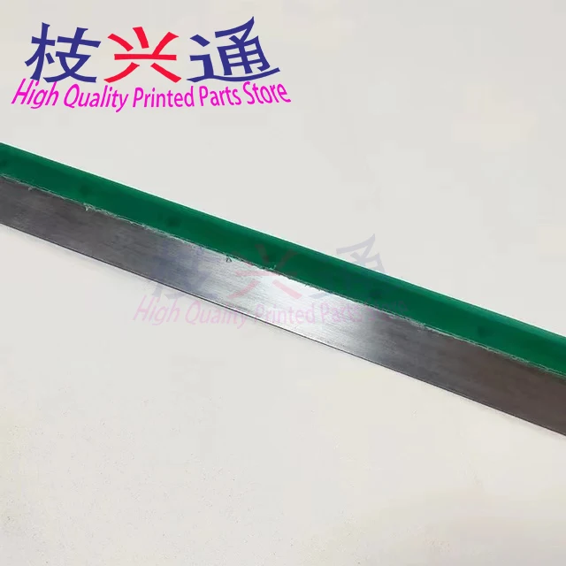 Alta calidad, 2 piezas, Roland 700 R700, 1105x40mm, 0 agujeros, hoja de lavado verde