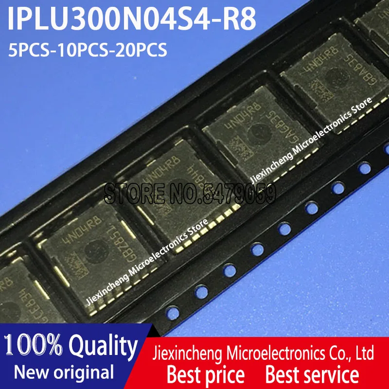 (5-20pieces）IPLU300N04S4-R8 4N04R8 IPLU300N04S4 40V 300A PSON-8 MOSFET 100%NEW